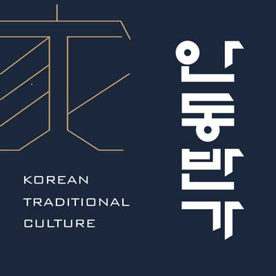 농업회사법인안동반가주식회사