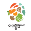 농업회사법인 유한회사 아리울현푸드