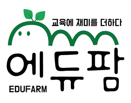 영농조합법인에듀팜