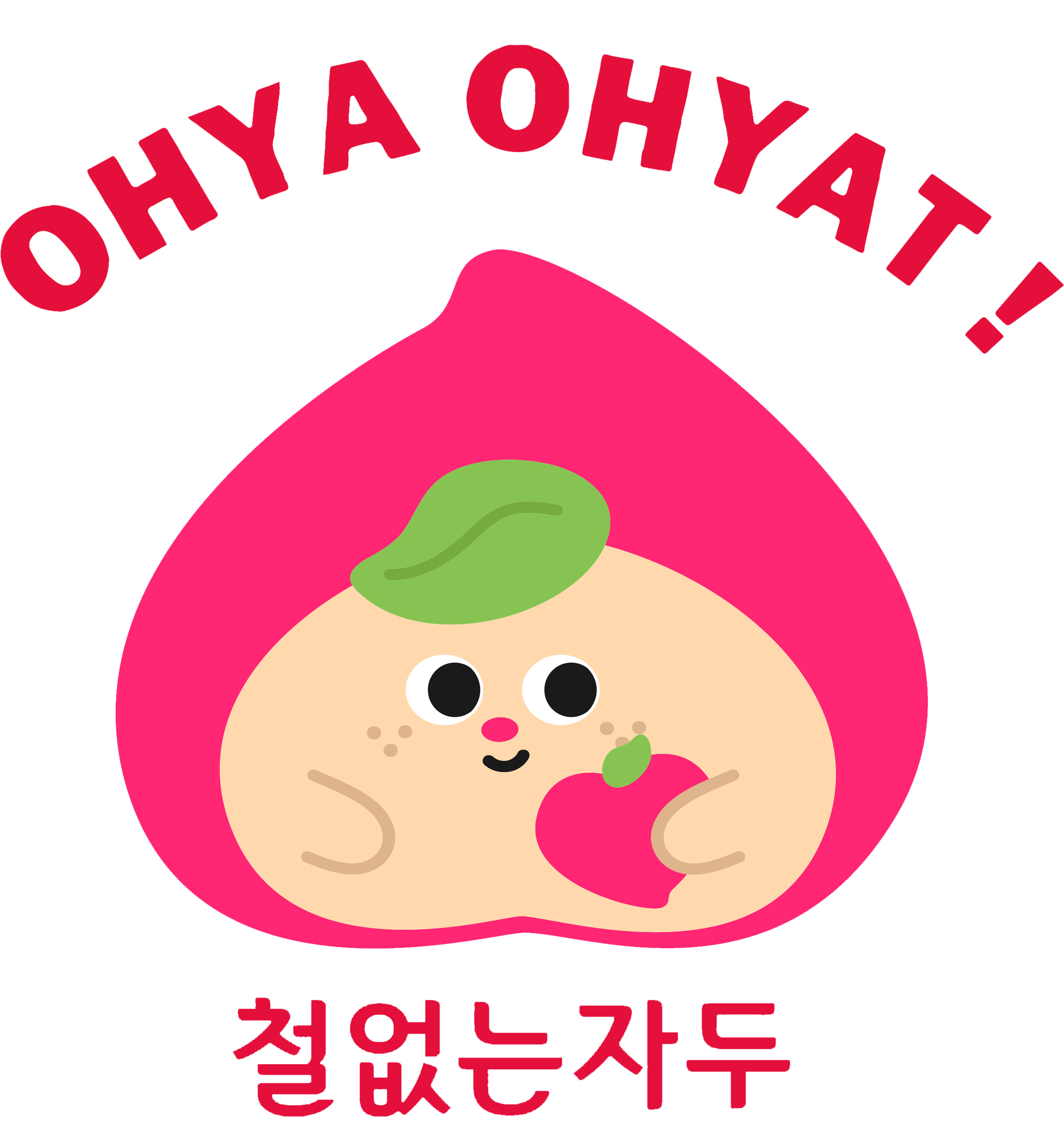 주식회사 오야오얏