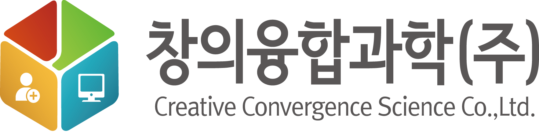 창의융합과학(주)