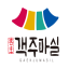객주상인협동조합