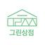 주식회사 고디자인
