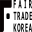 (주)페어트레이드코리아