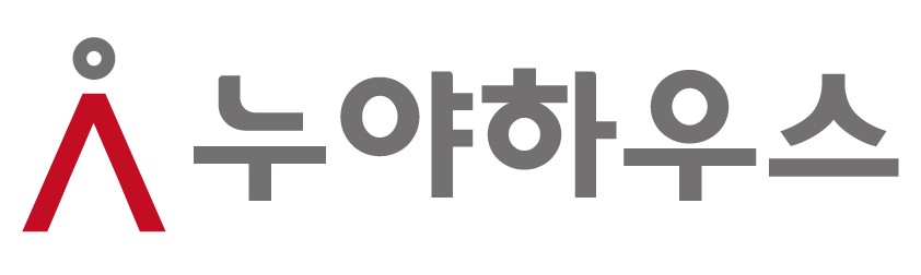 사회복지법인 엔젤스헤이븐 누야하우스
