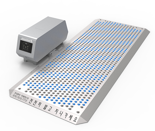 주식회사미래에스비