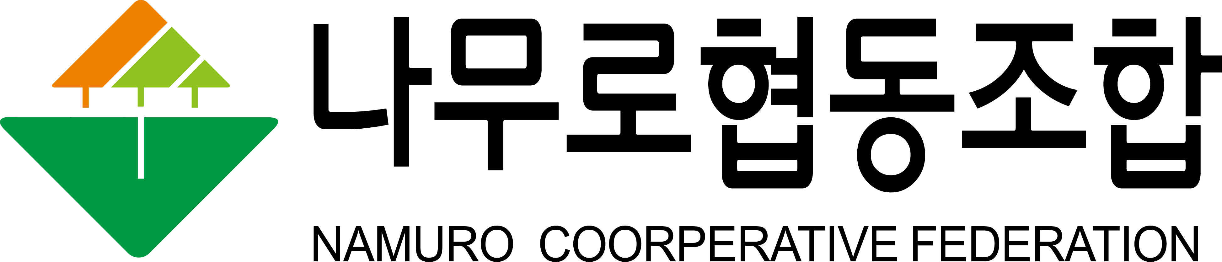 나무로협동조합