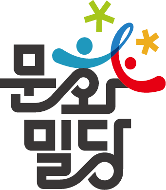 유한회사문화밀당