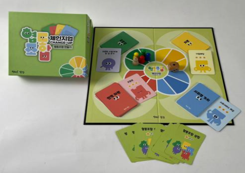 청소년플러스끌림 사회적협동조합