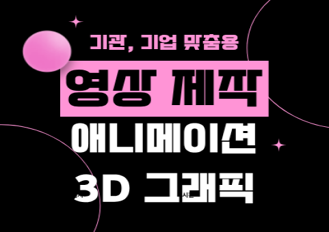 주식회사호롱불