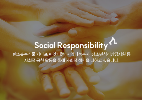 (주)실로암광고기획