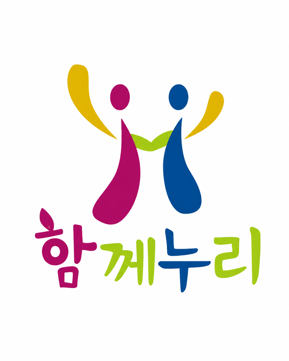 함께누리.png