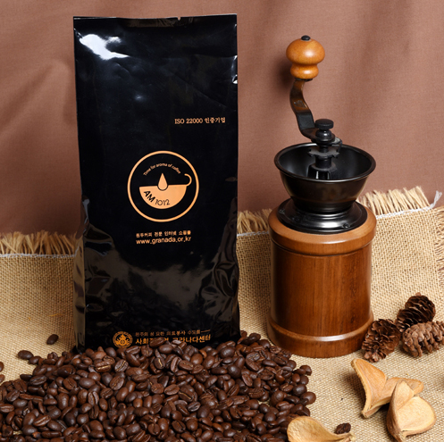 그라나다보호작업센터