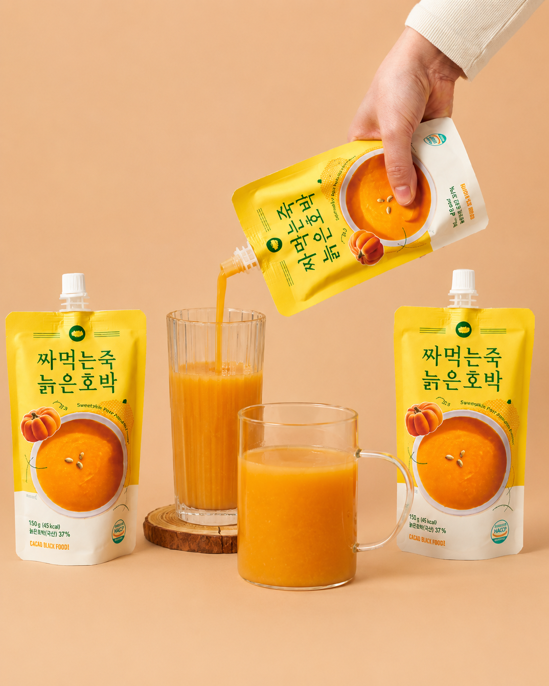 (주)디자인앤본두