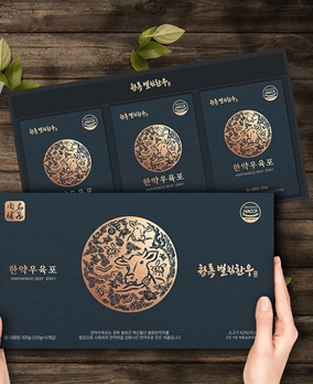 청록농업회사법인(주)