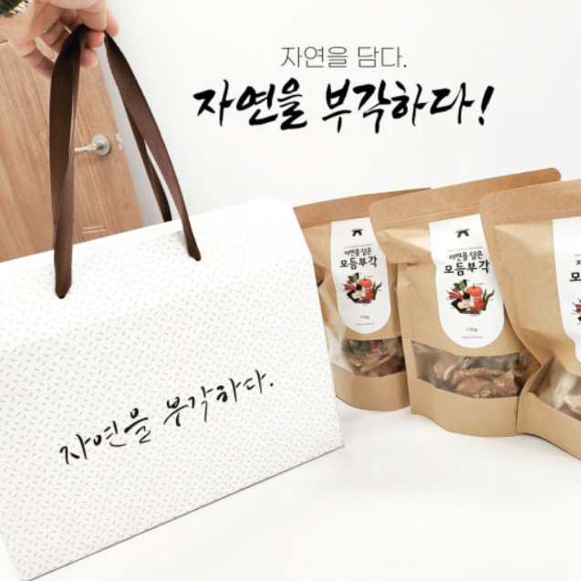 서민프레시 농업회사법인 주식회사