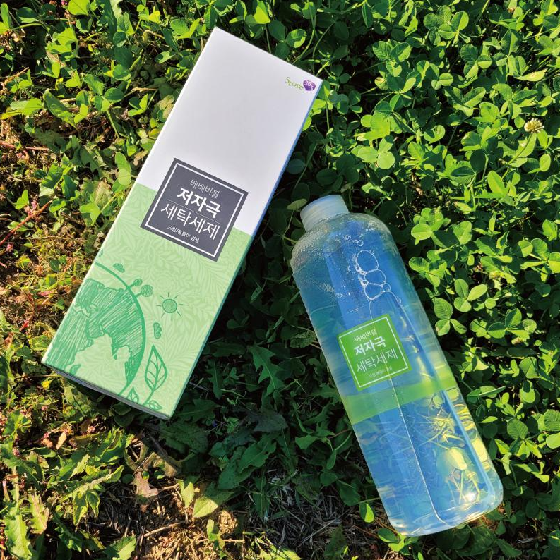 주식회사 에이원인더스트리