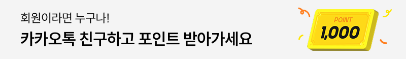 [MO]띠배너_400x58px.png