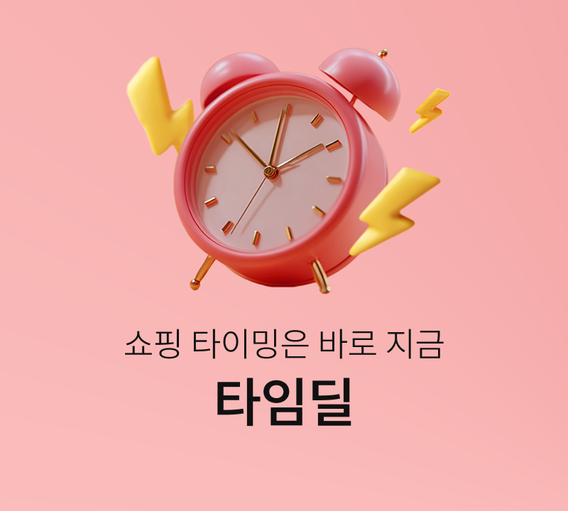 MO_Curation01 (2).png