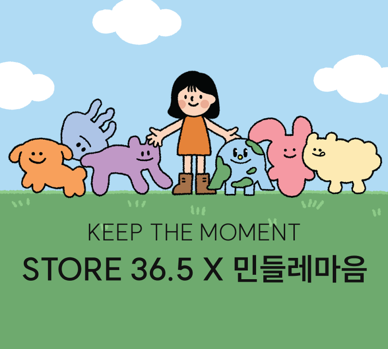 pc_STORE36.5_메인배너_400x360.png