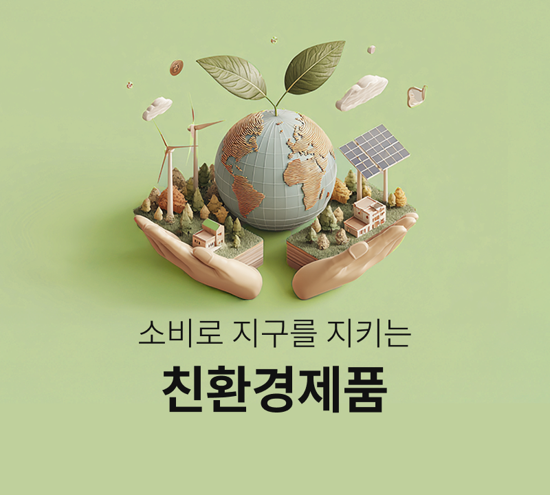 MO_Curation02.png