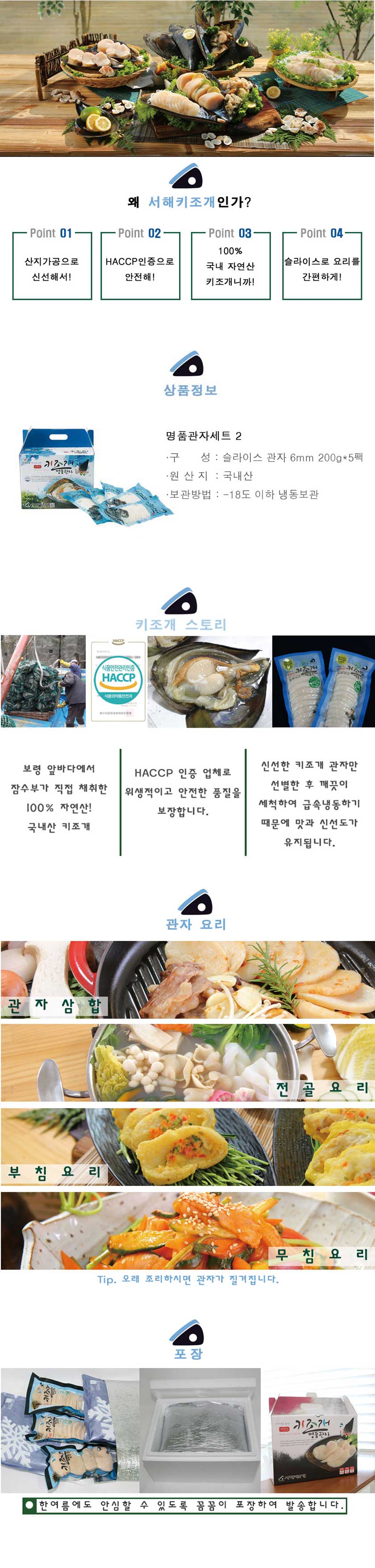 editor이미지