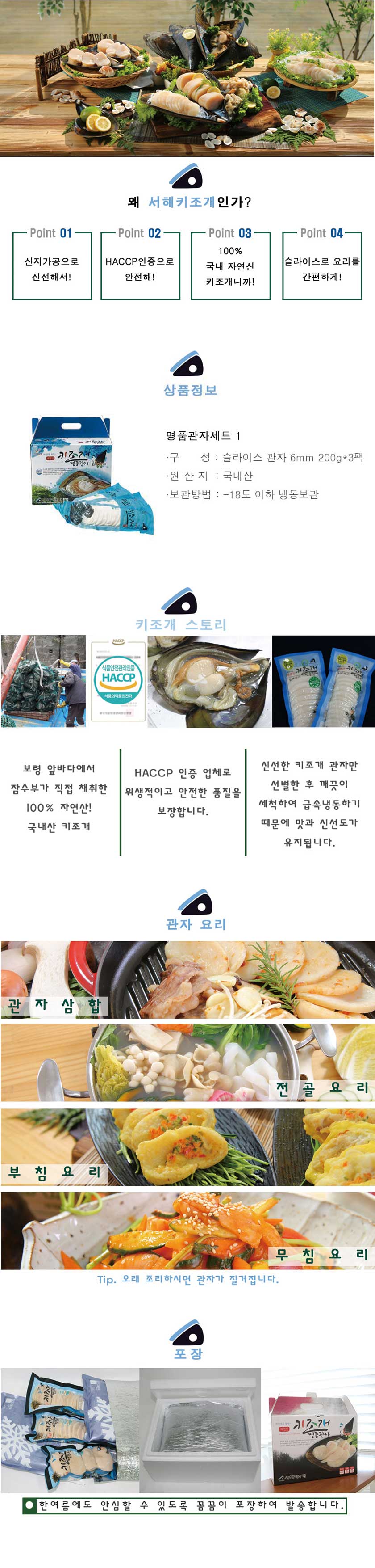 editor이미지