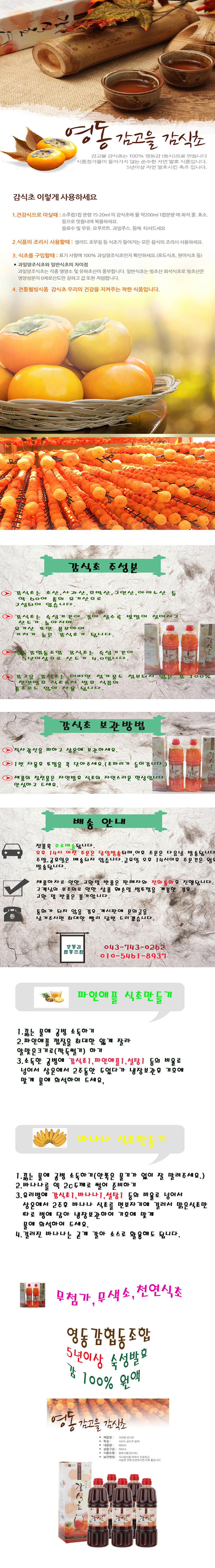 editor이미지