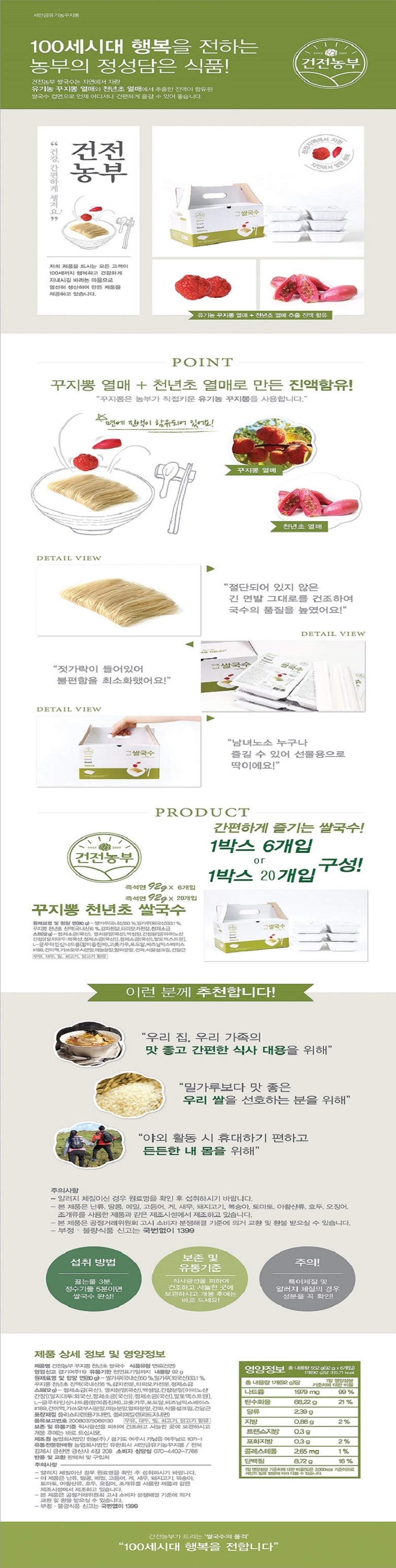 editor이미지