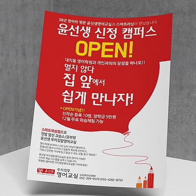 editor이미지