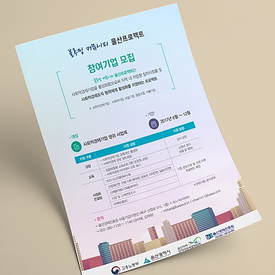 editor이미지