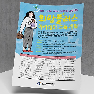 editor이미지