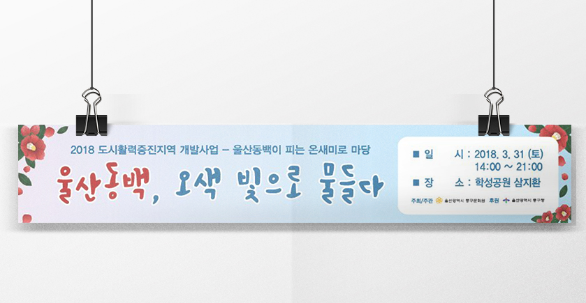 editor이미지