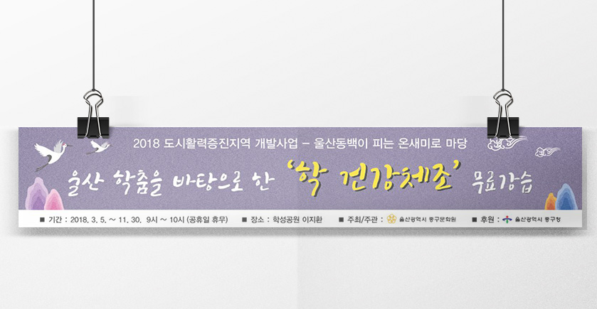 editor이미지