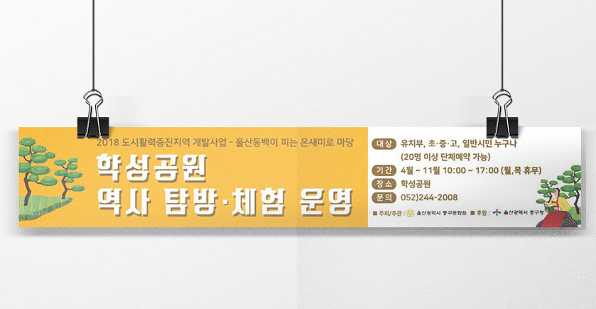 editor이미지