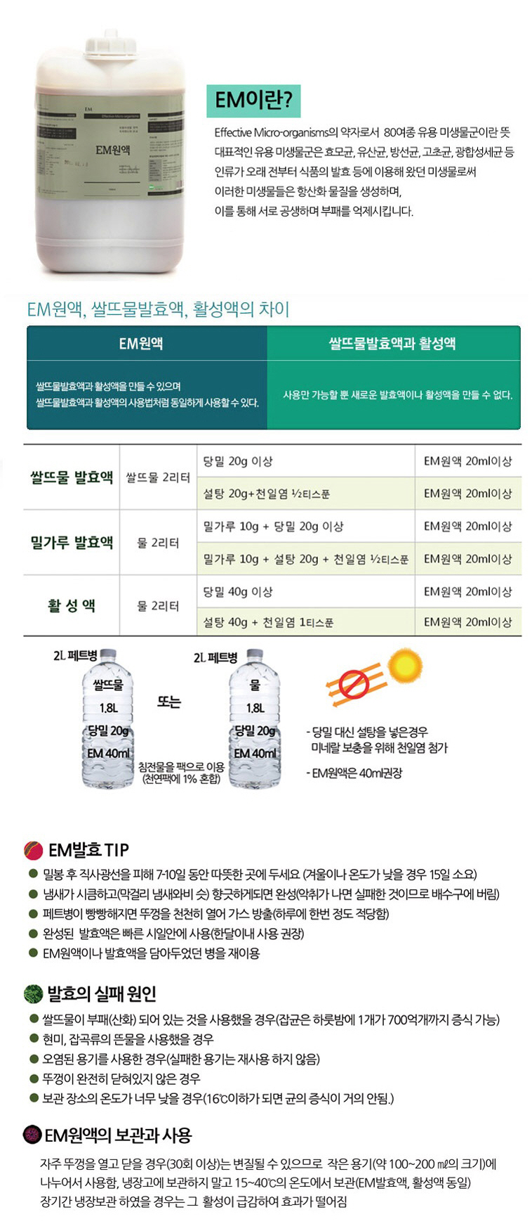 editor이미지