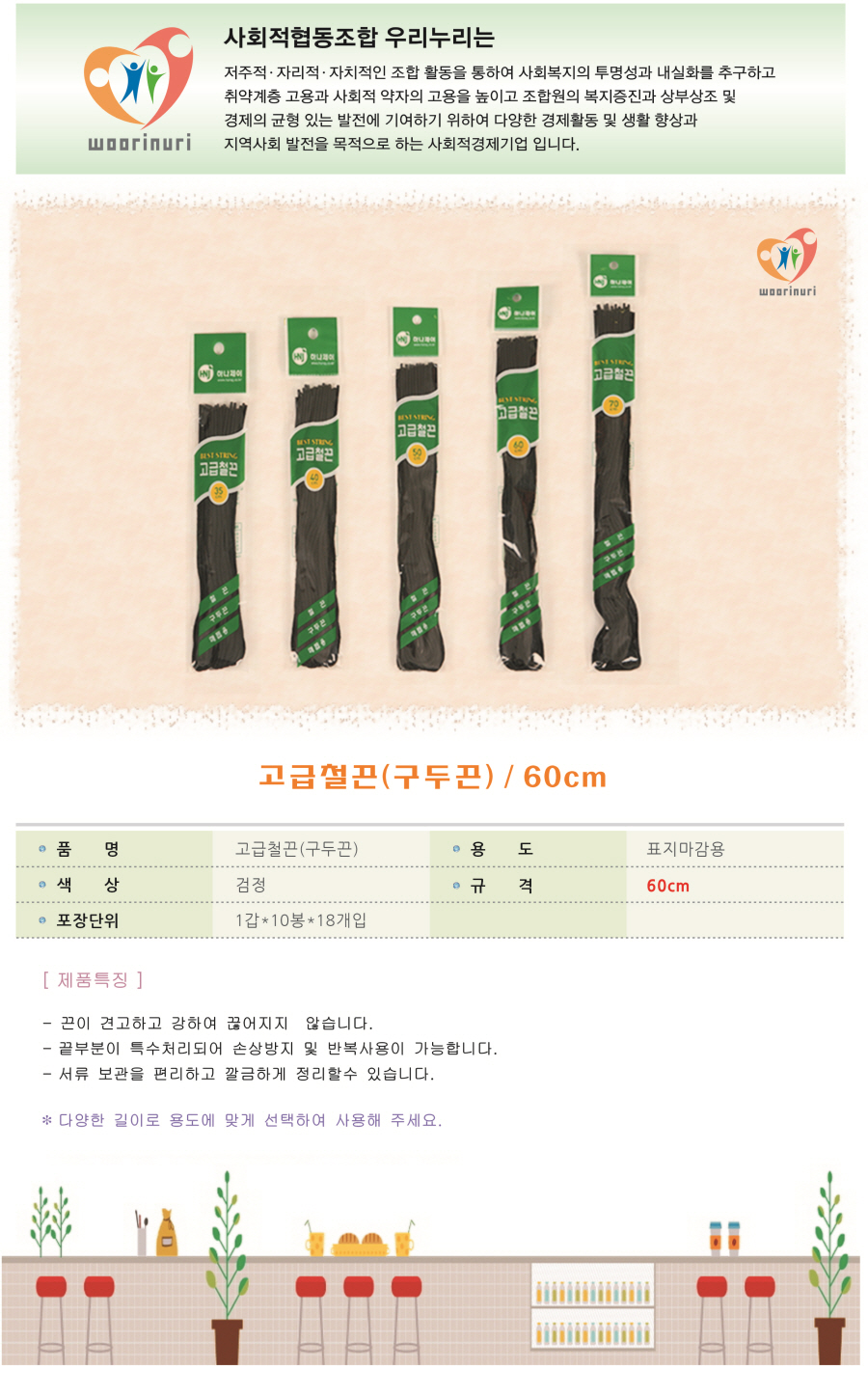 editor이미지