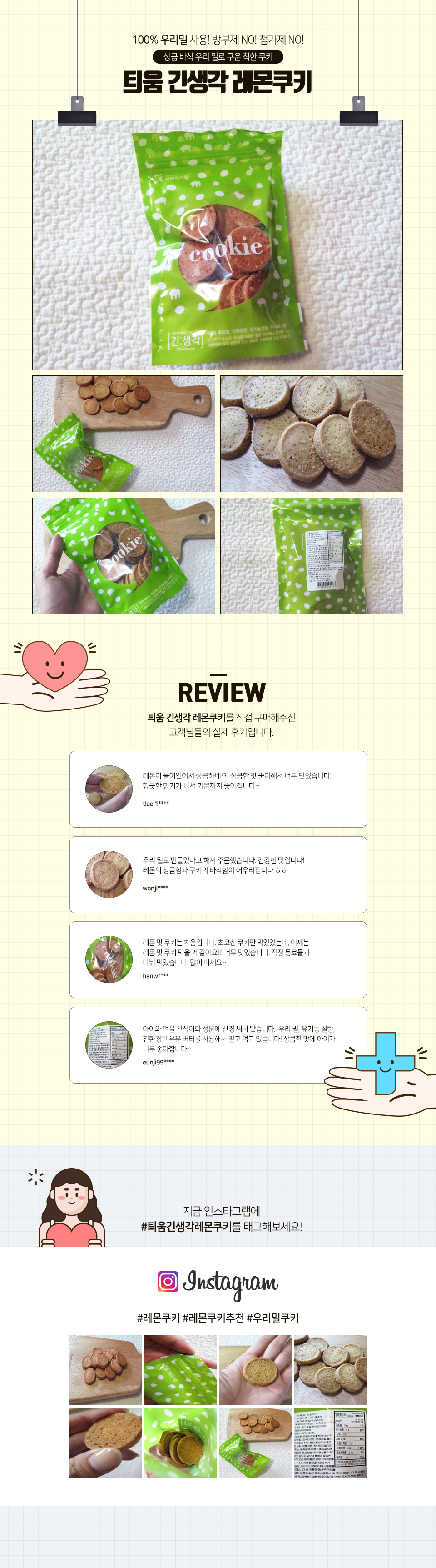 editor이미지