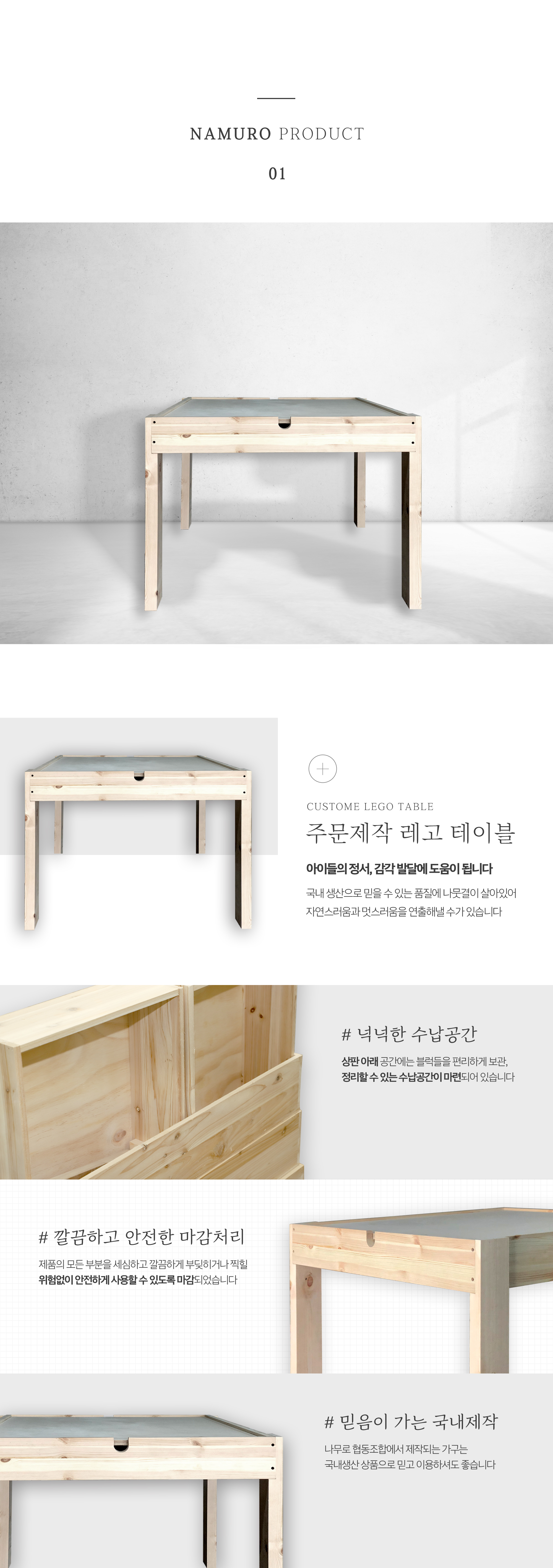 editor이미지