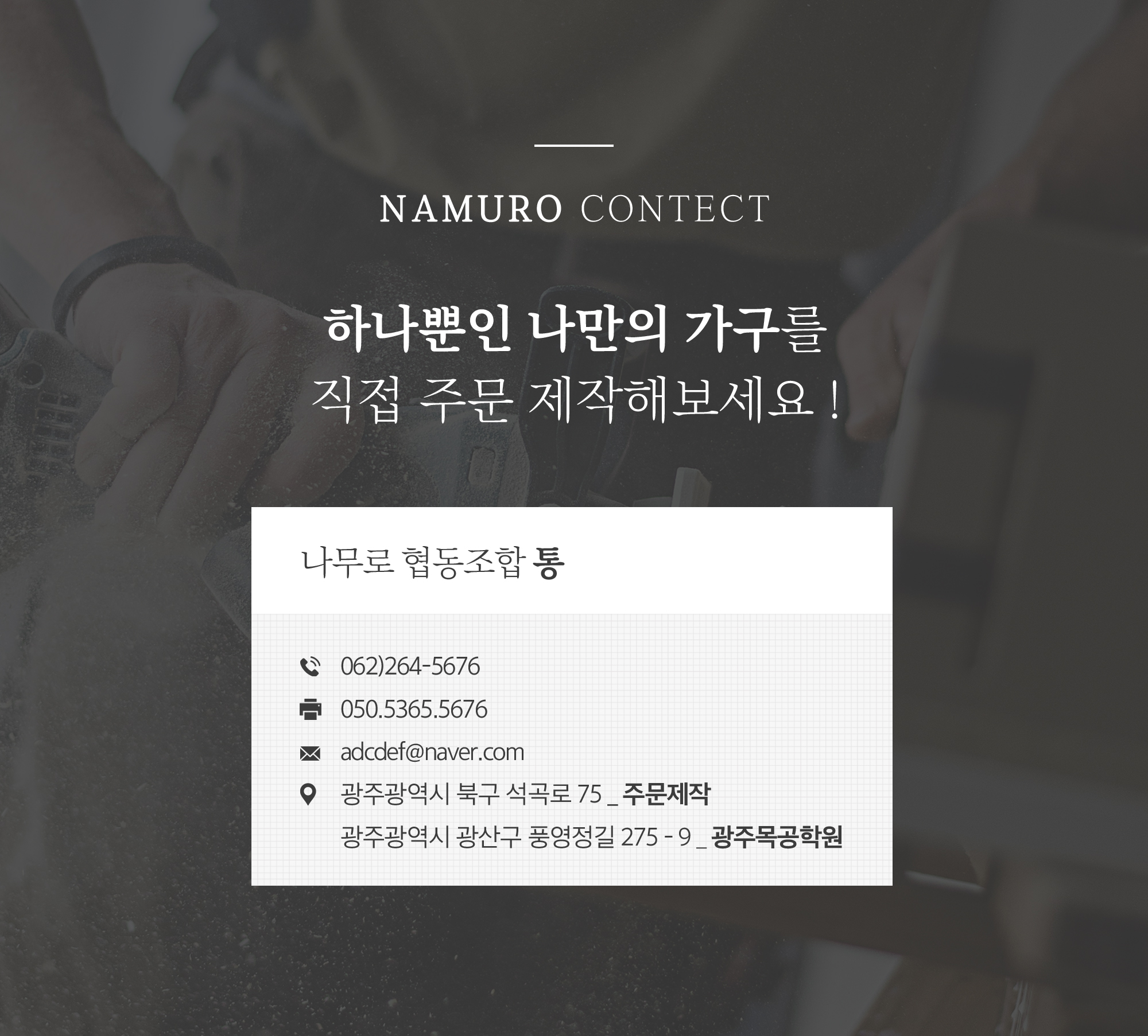 editor이미지