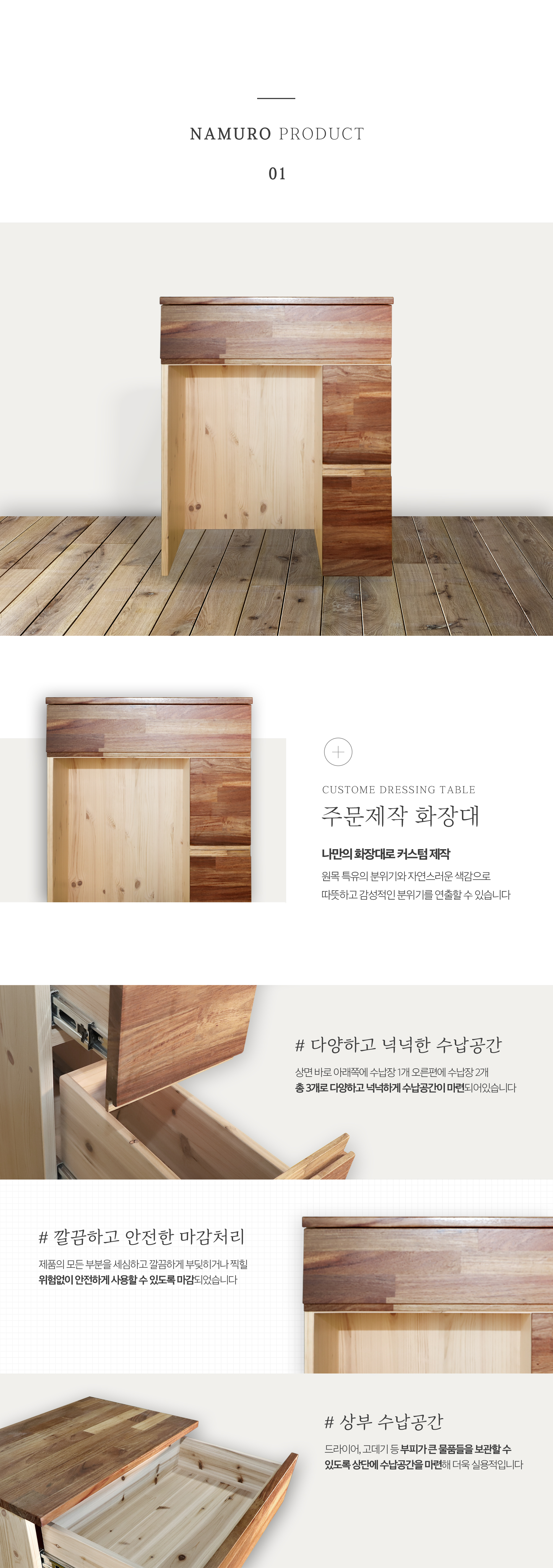 editor이미지