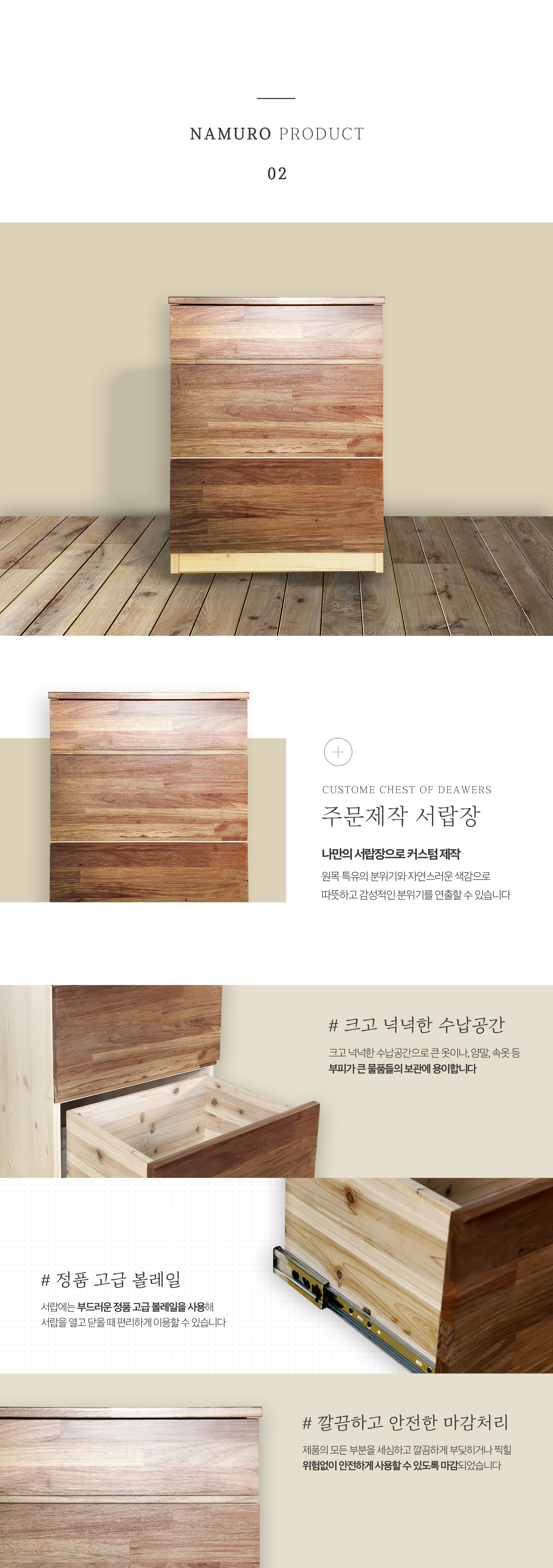 editor이미지