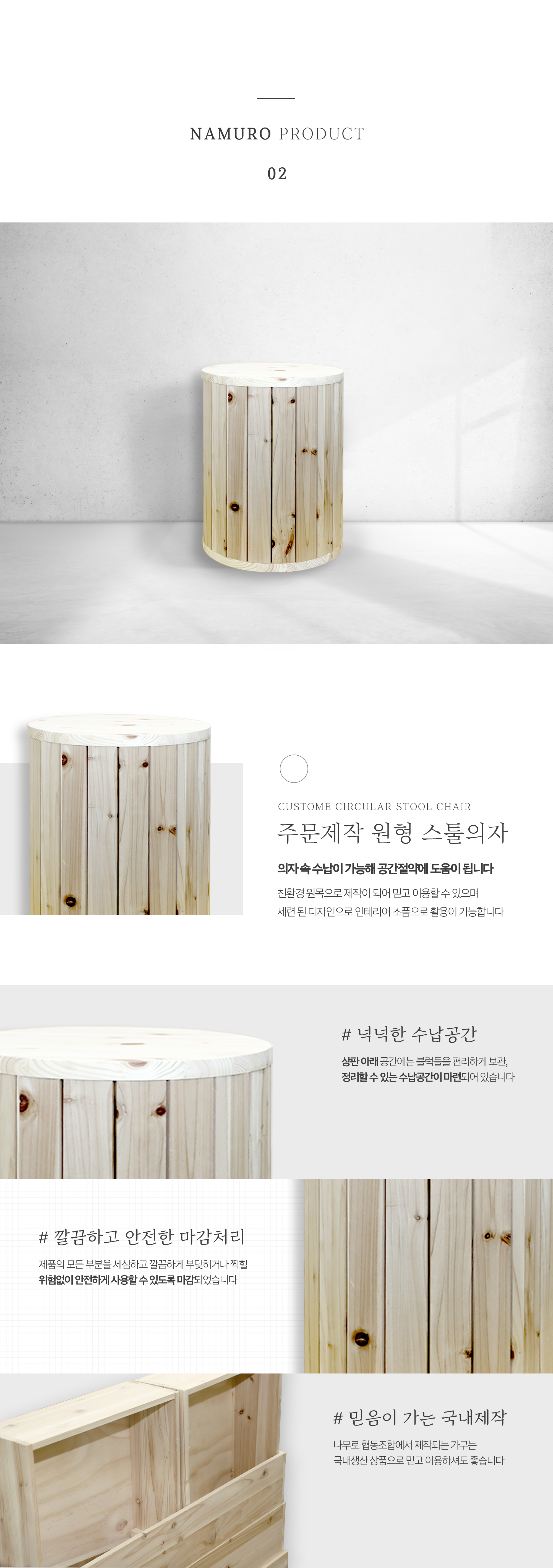 editor이미지