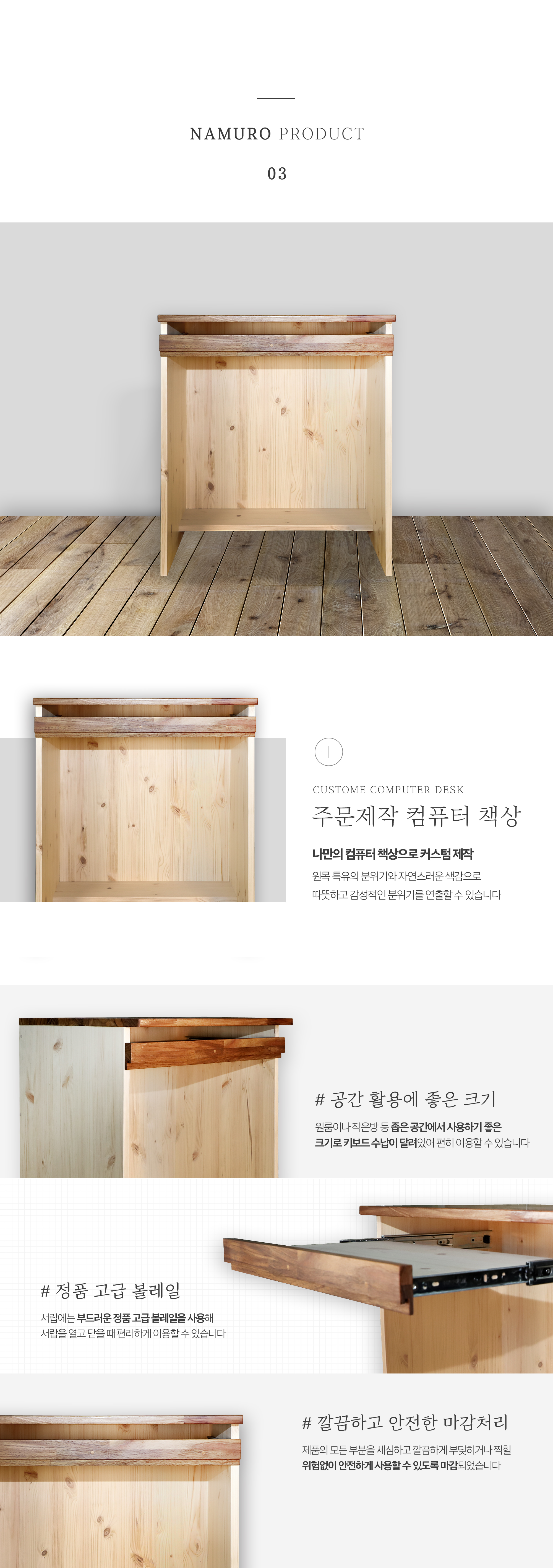 editor이미지