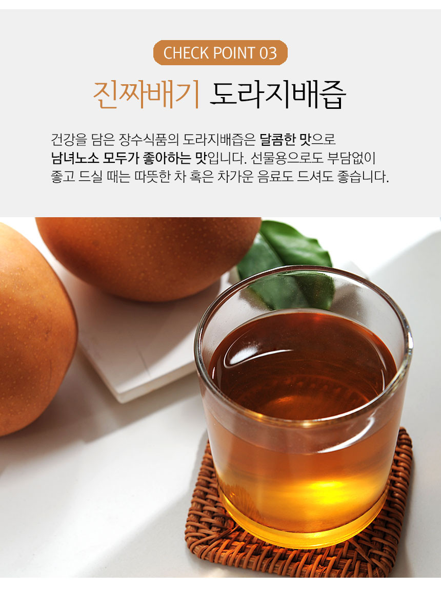 editor이미지