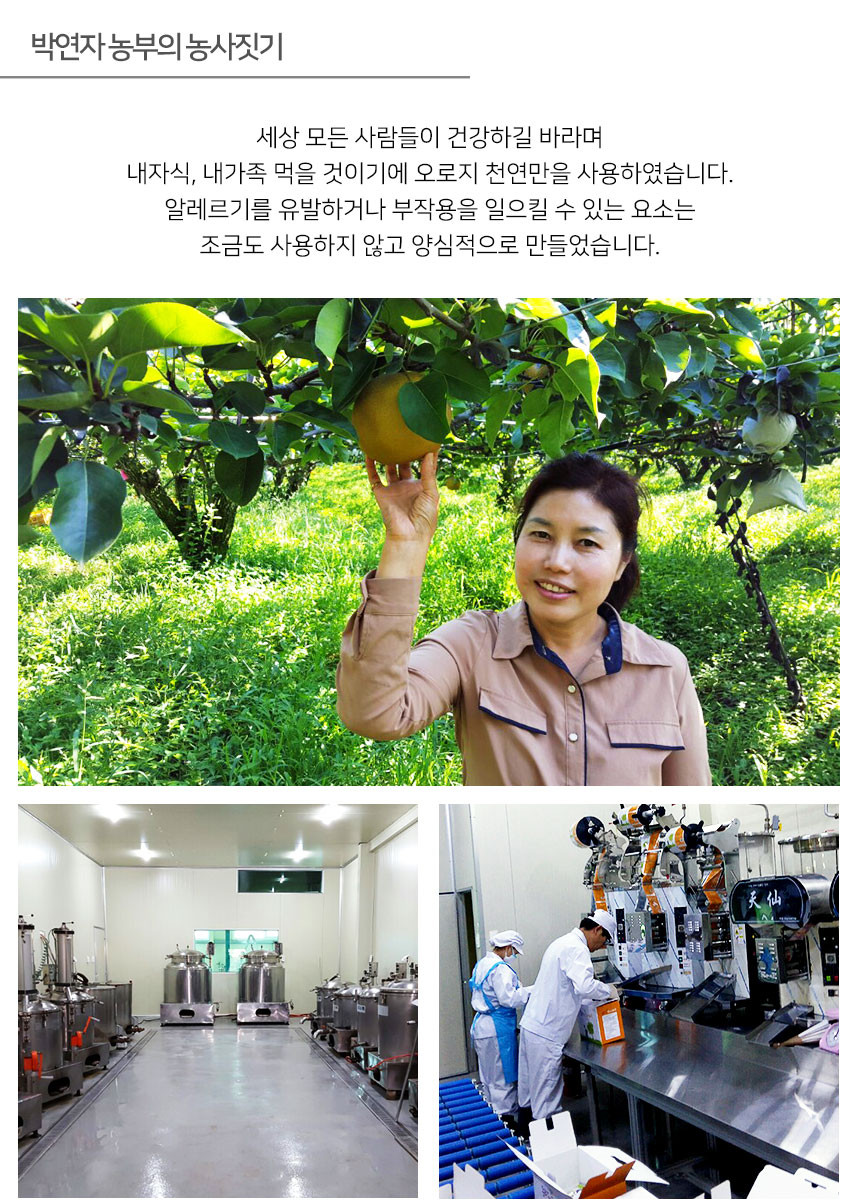 editor이미지