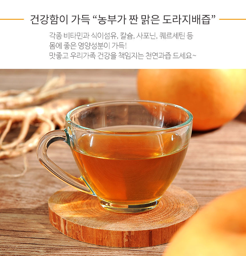 editor이미지