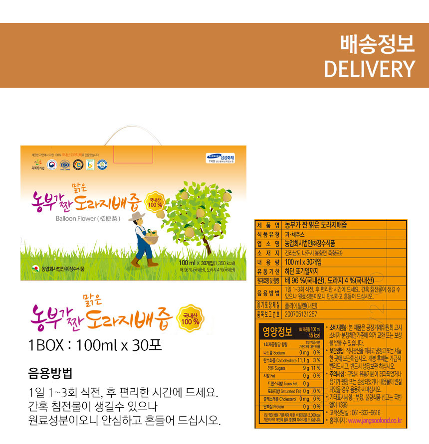 editor이미지
