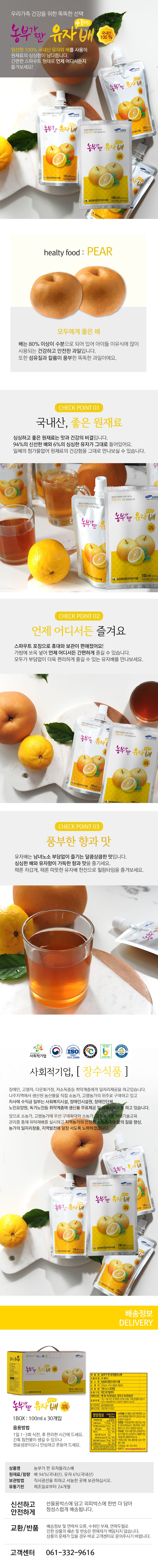 editor이미지