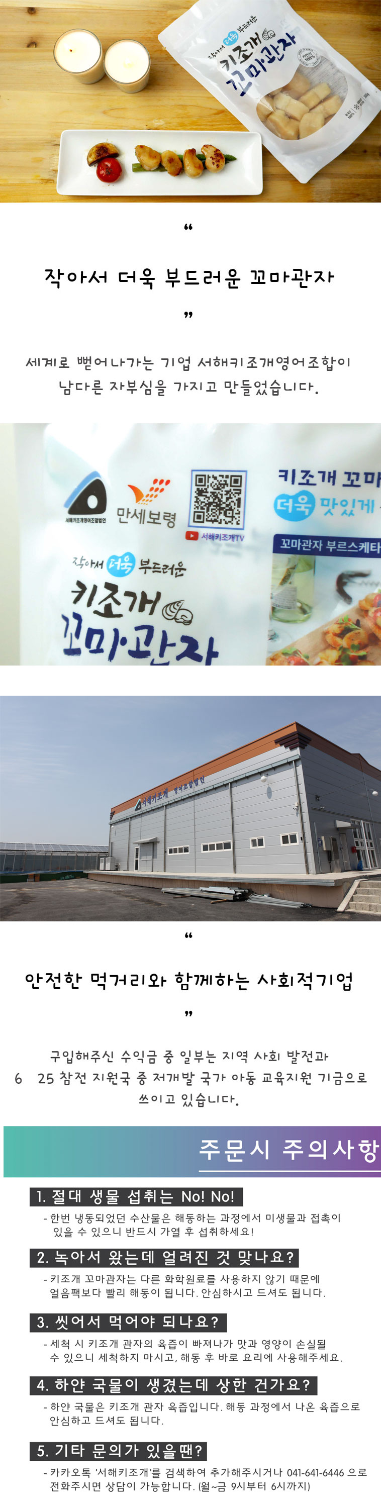 editor이미지